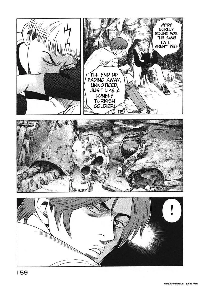 Yugo Chapter 16 page 162