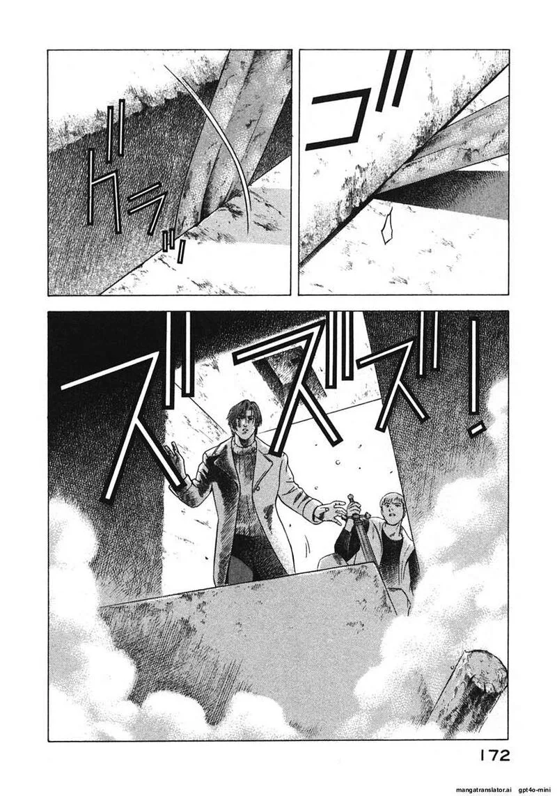 Yugo Chapter 16 page 175