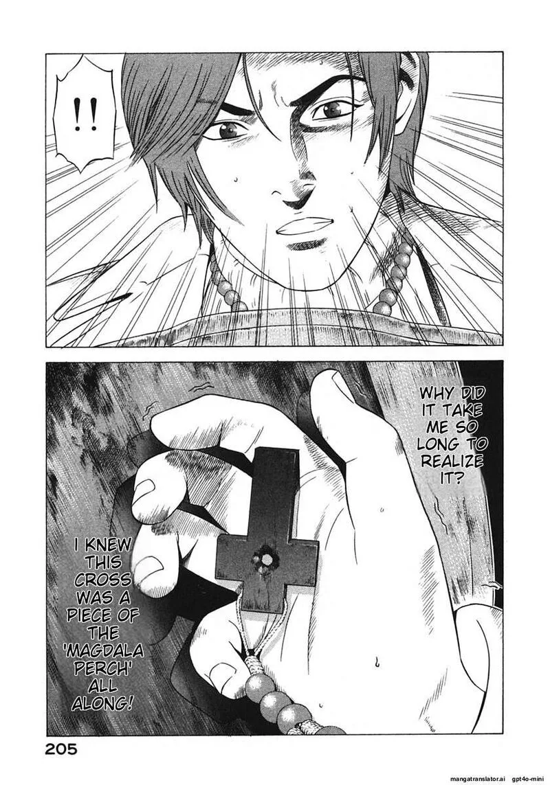 Yugo Chapter 16 page 208