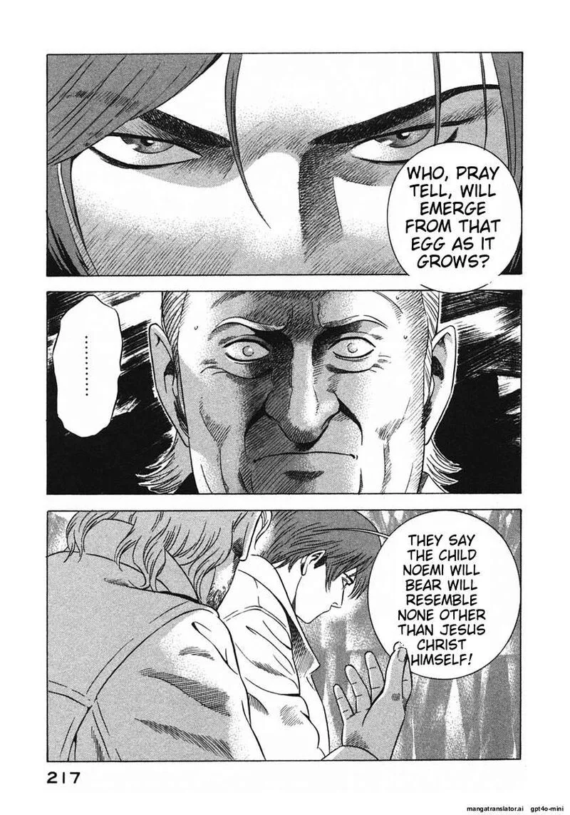 Yugo Chapter 16 page 220