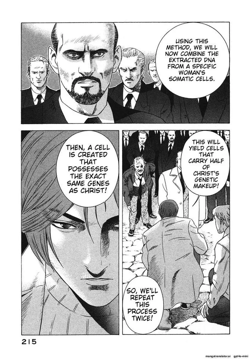 Yugo Chapter 16 page 218