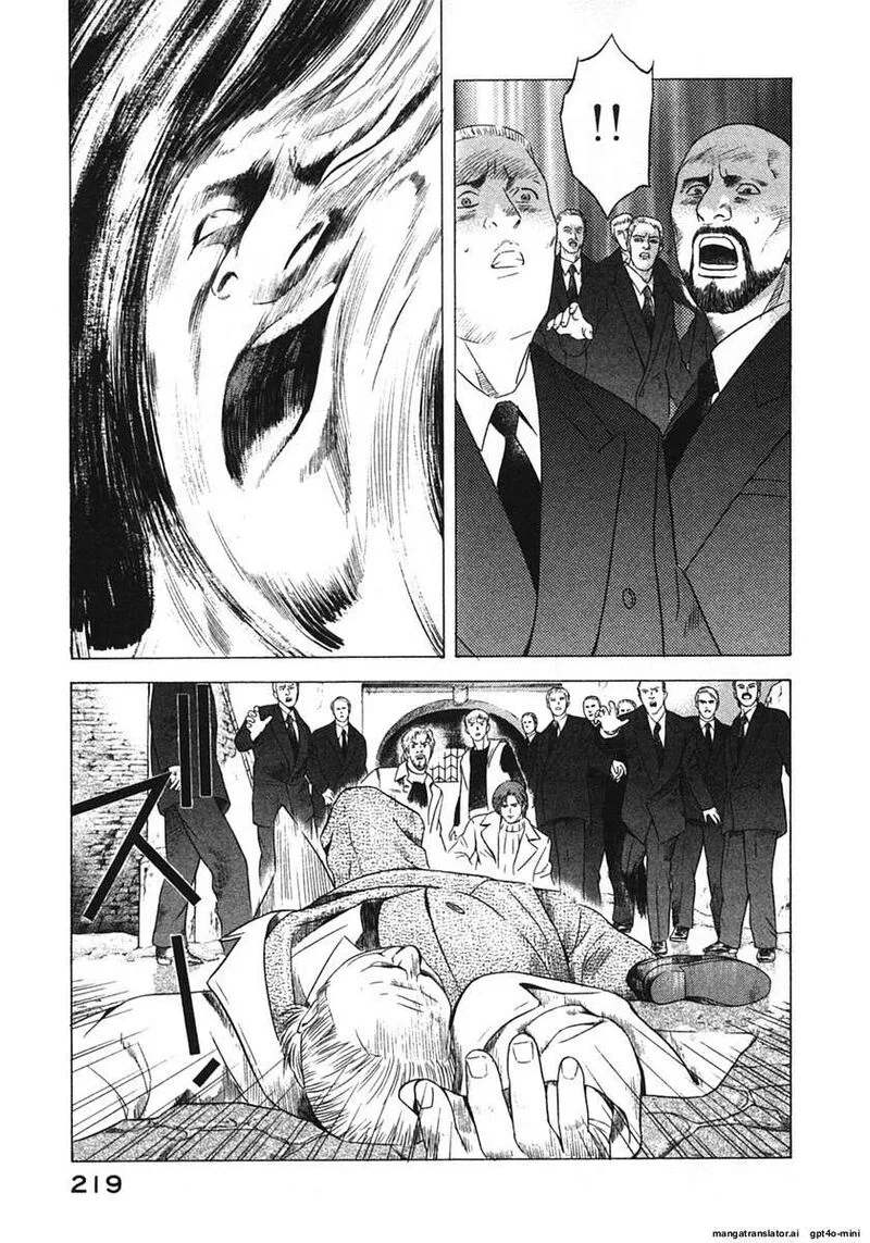 Yugo Chapter 16 page 222