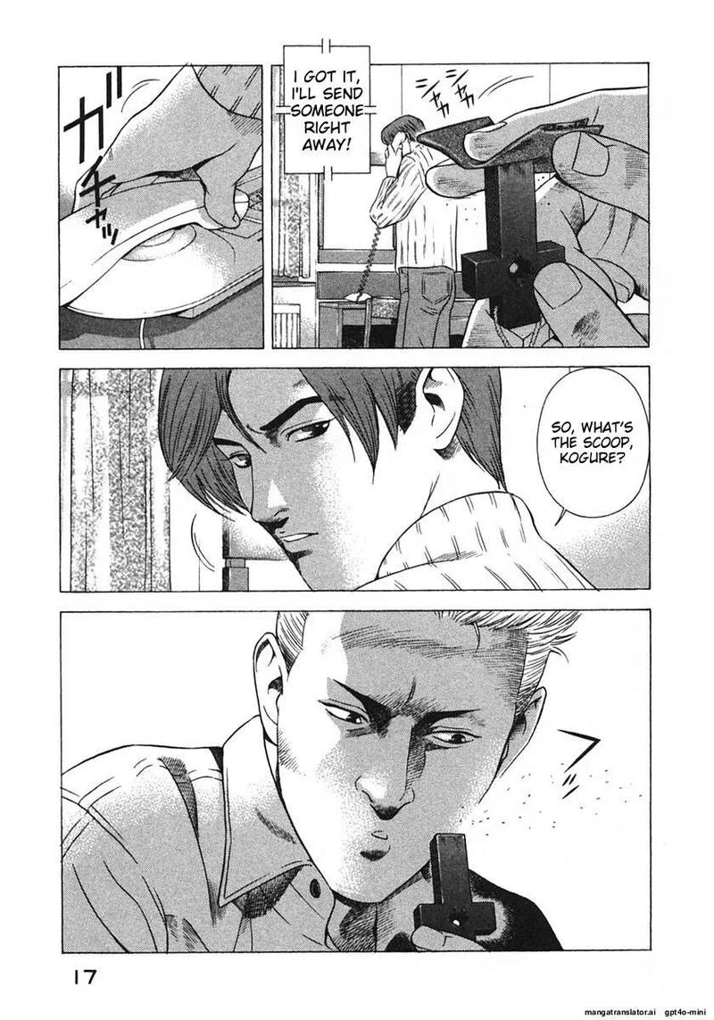 Yugo Chapter 17 page 20