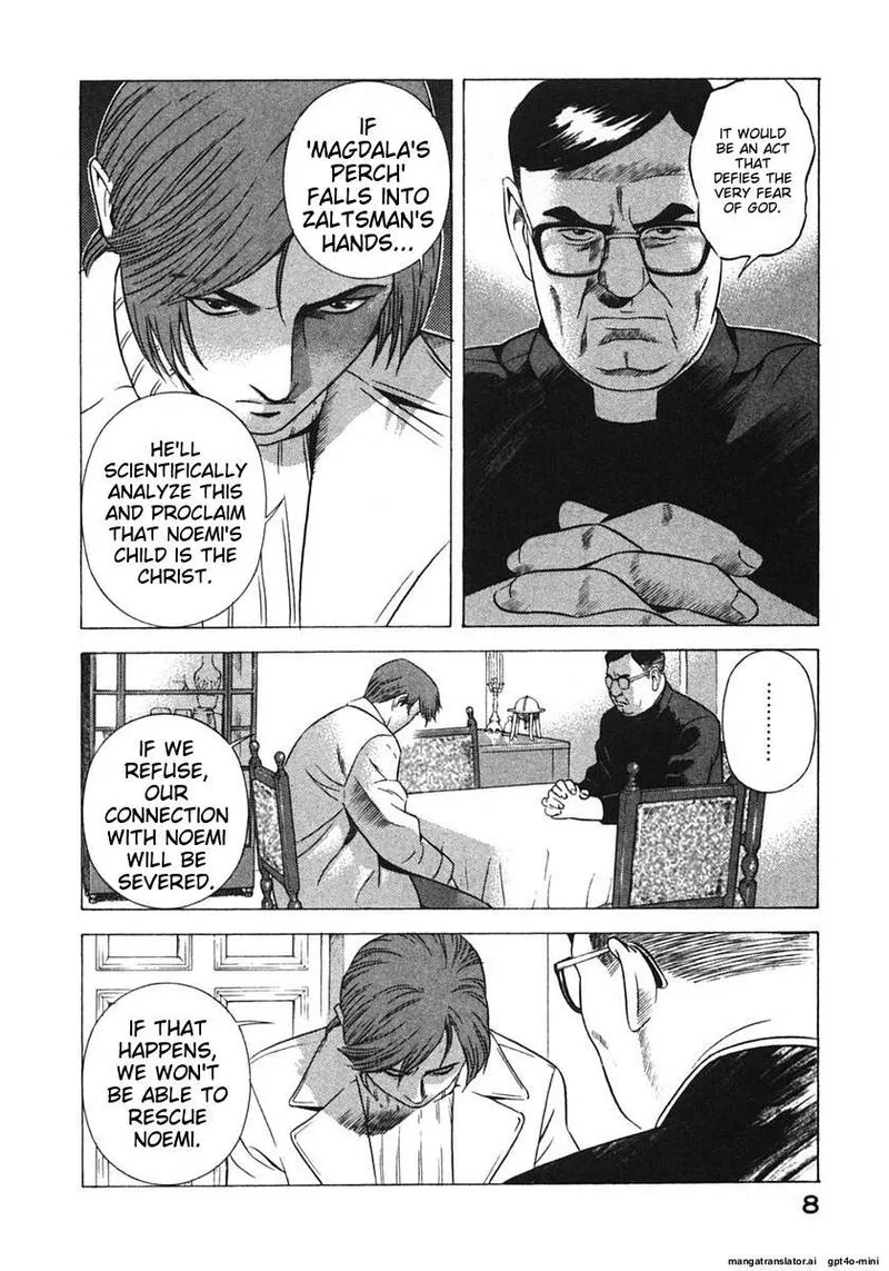 Yugo Chapter 17 page 11