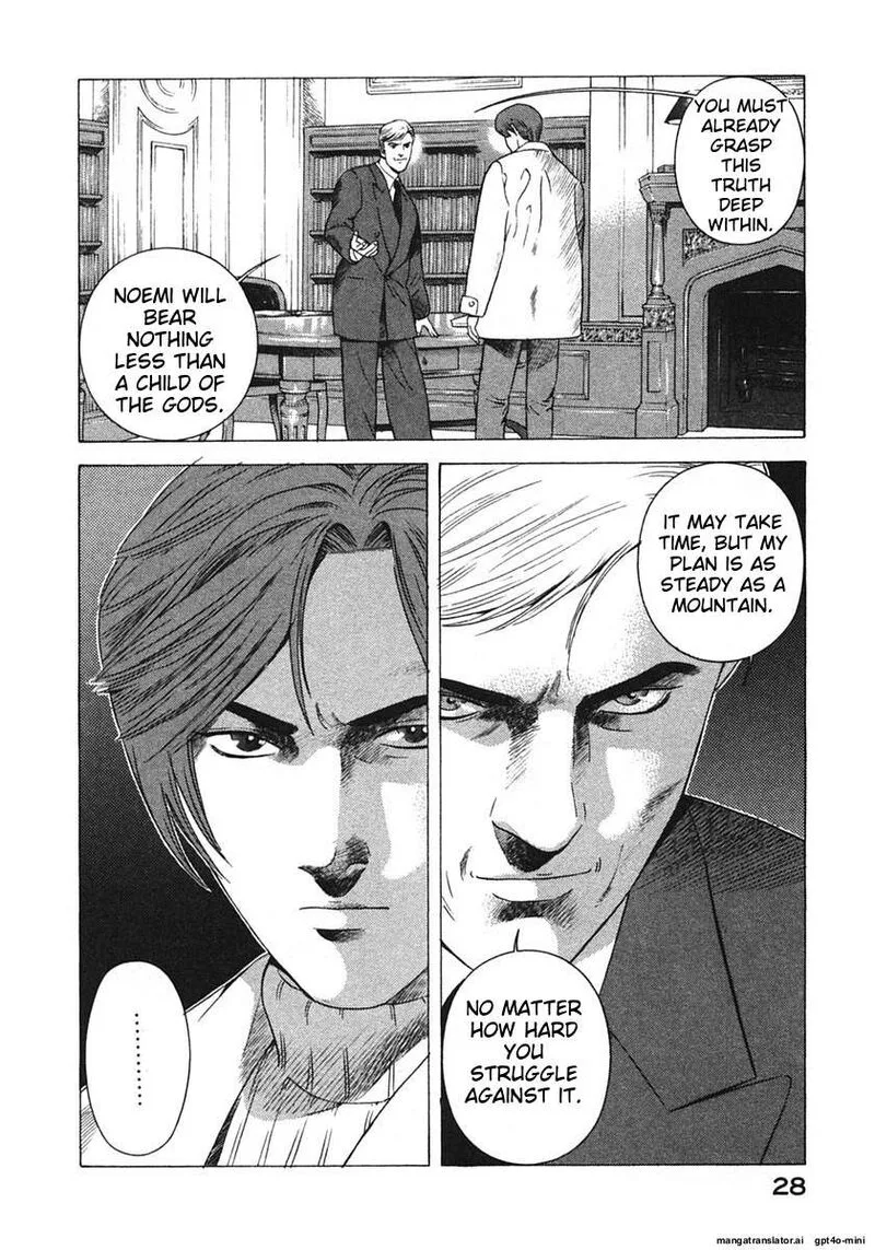 Yugo Chapter 17 page 31