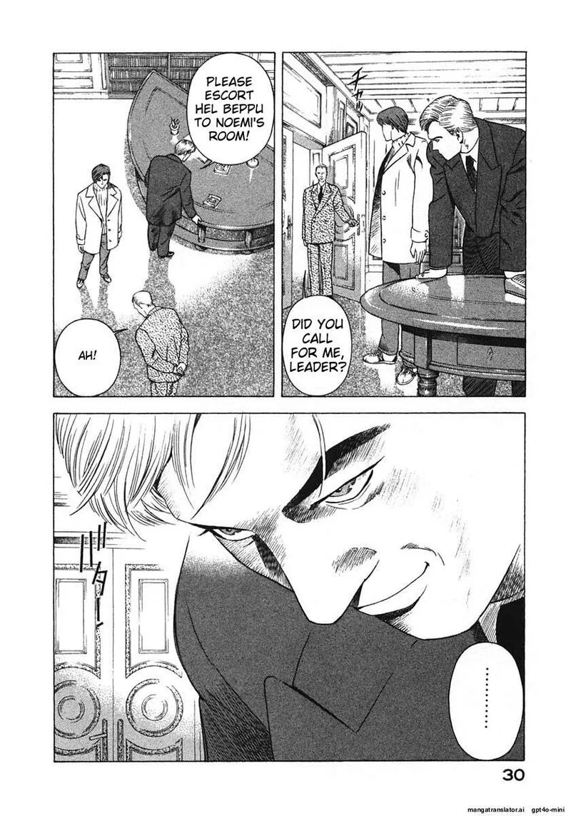 Yugo Chapter 17 page 33