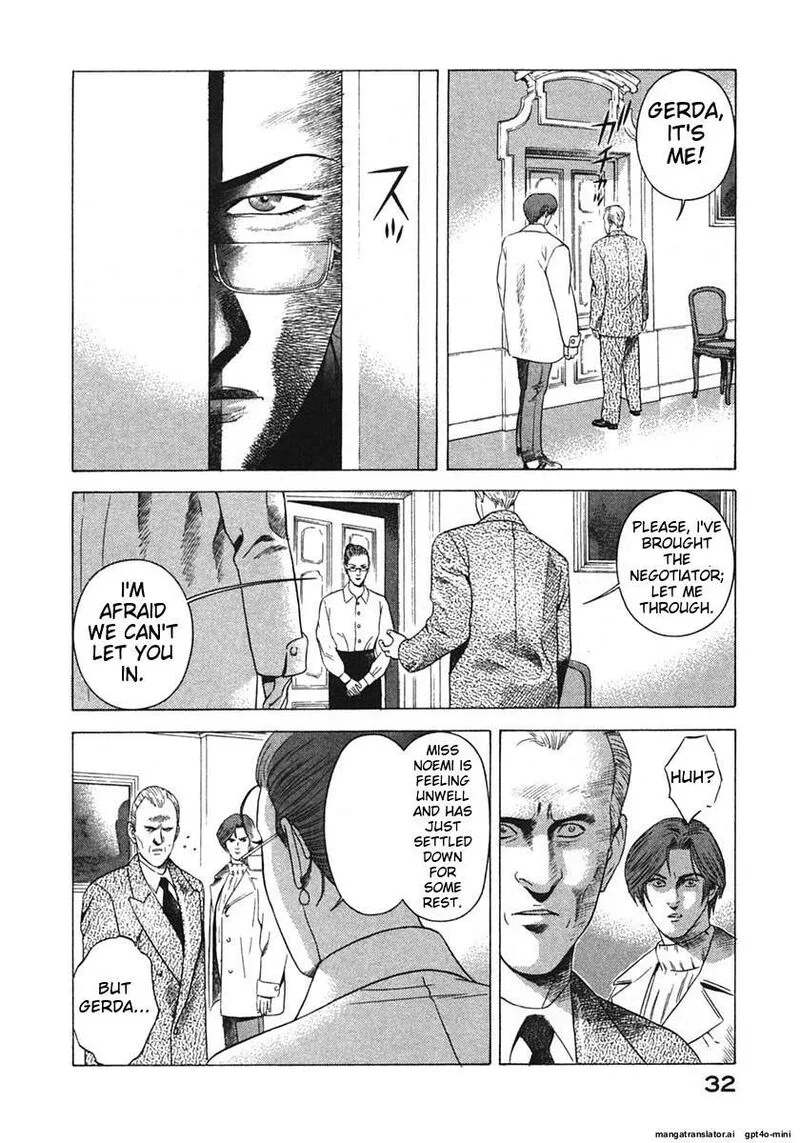 Yugo Chapter 17 page 35