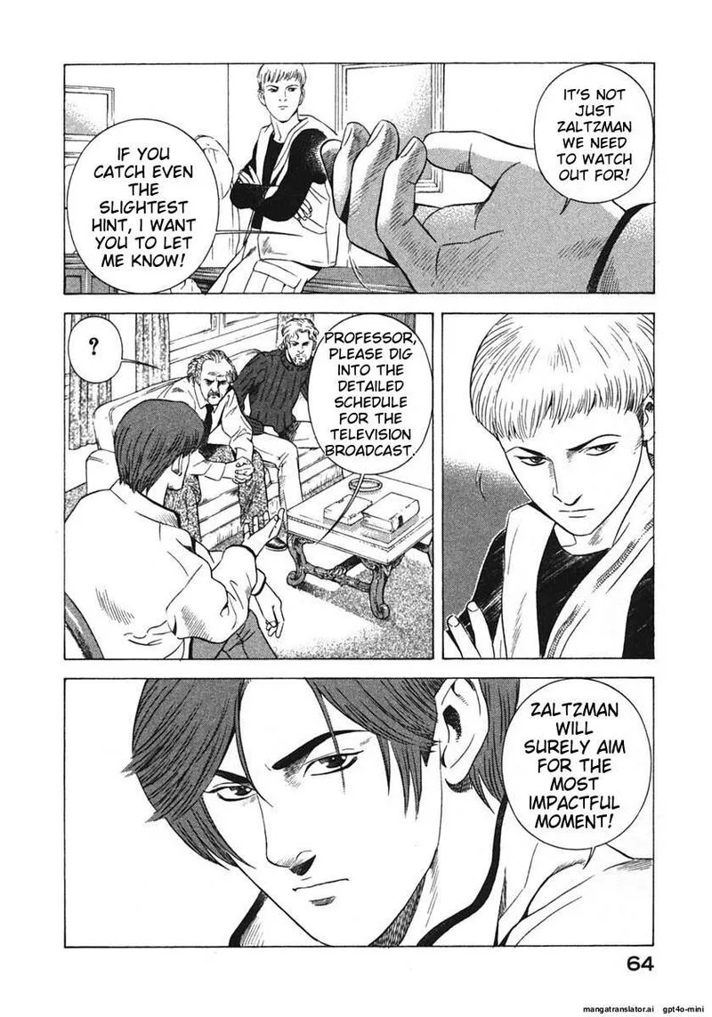 Yugo Chapter 17 page 67