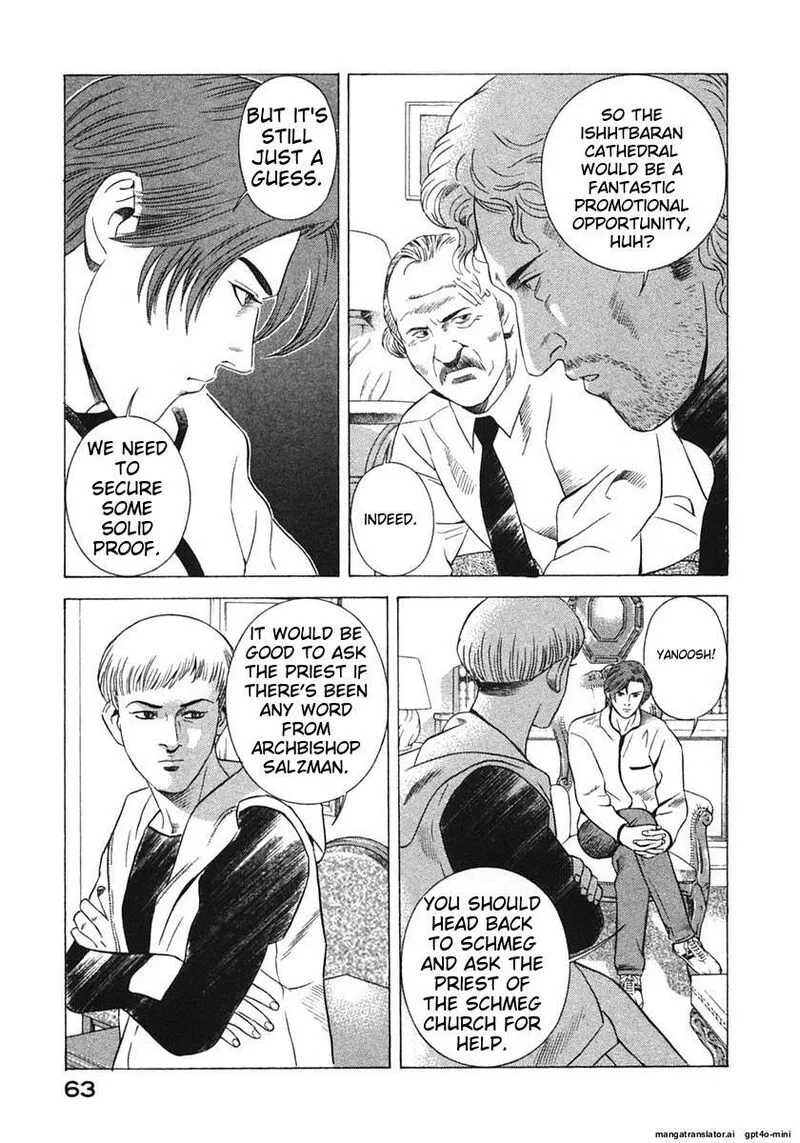 Yugo Chapter 17 page 66