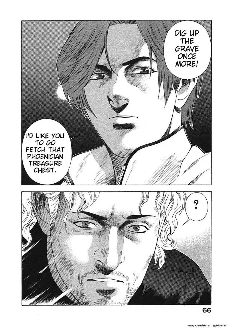 Yugo Chapter 17 page 69