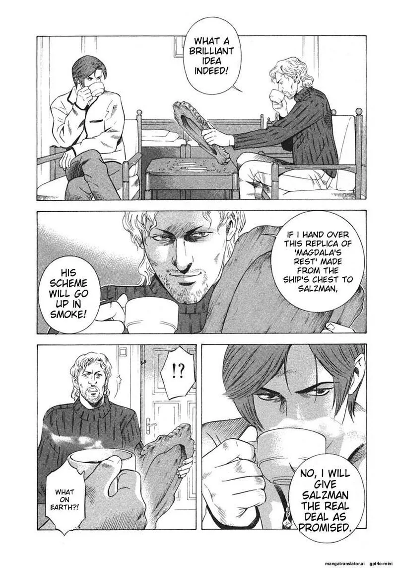 Yugo Chapter 17 page 71