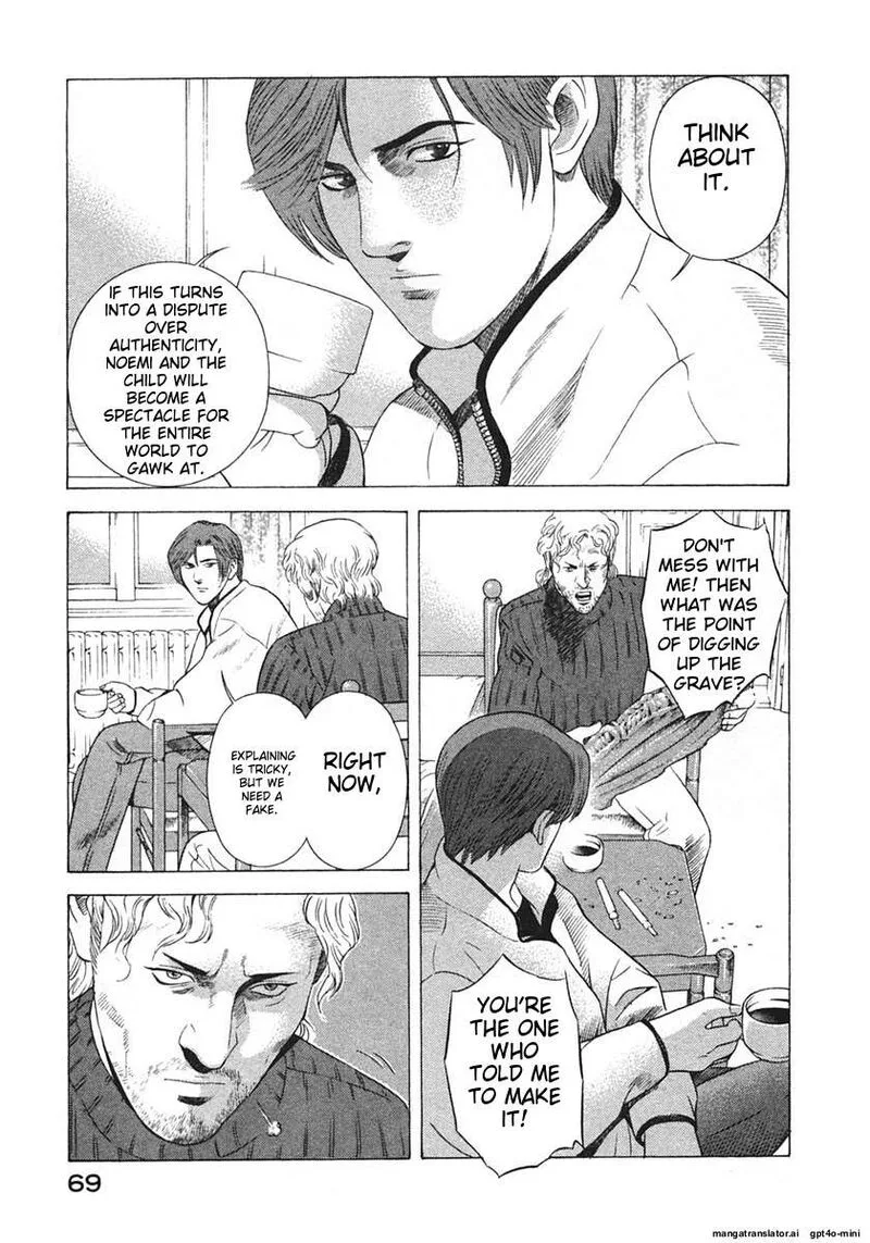 Yugo Chapter 17 page 72