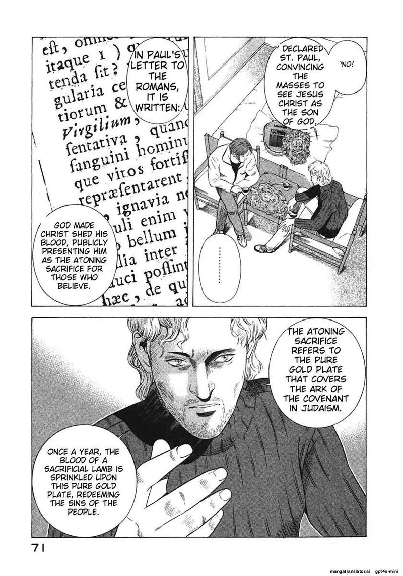Yugo Chapter 17 page 74