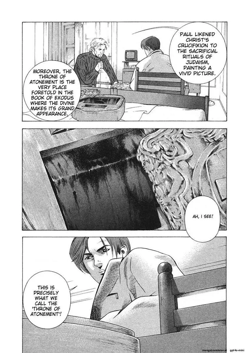 Yugo Chapter 17 page 75