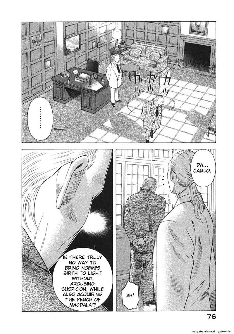 Yugo Chapter 17 page 79