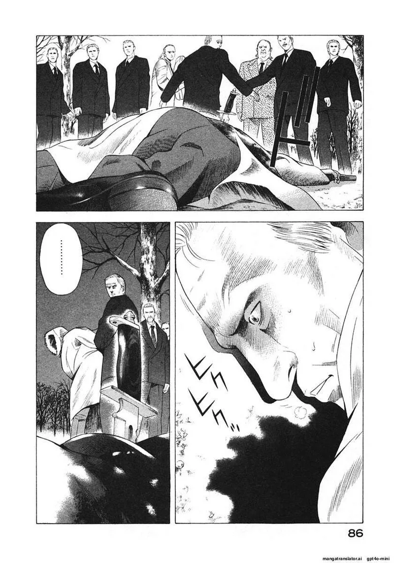 Yugo Chapter 17 page 89