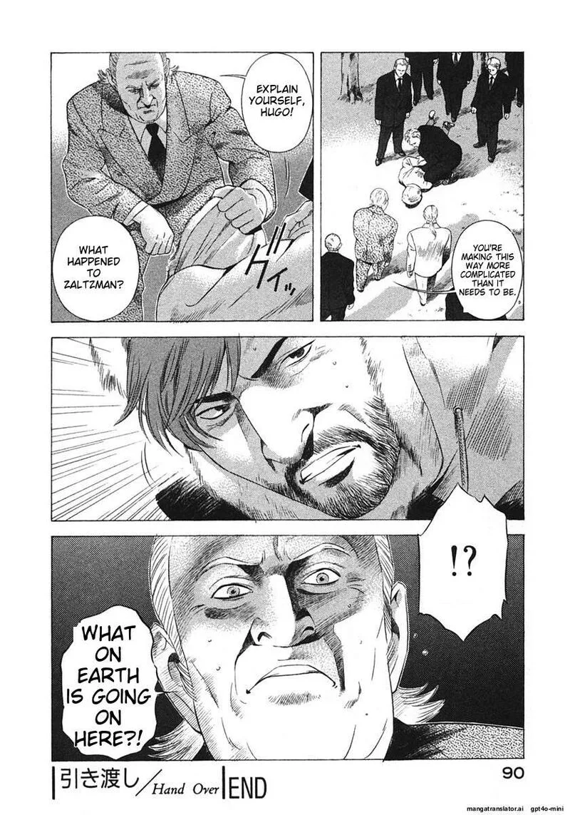 Yugo Chapter 17 page 93