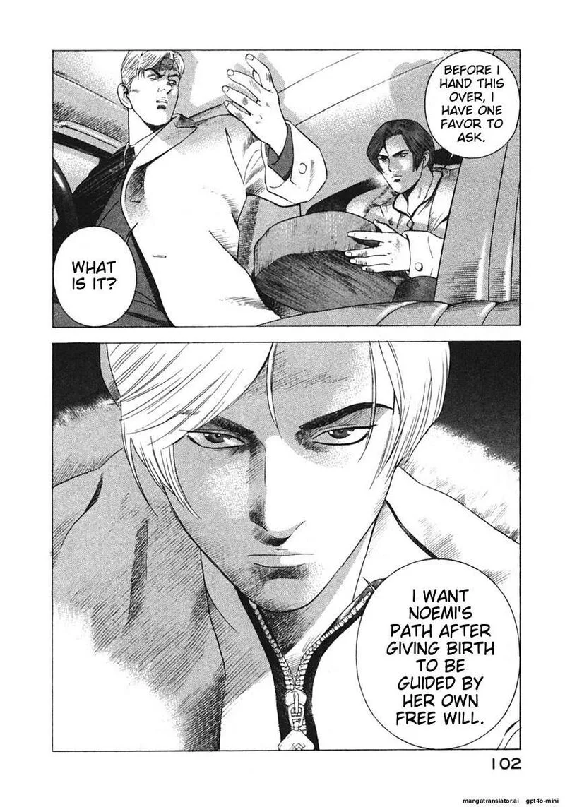 Yugo Chapter 17 page 105