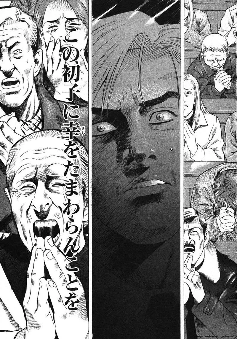 Yugo Chapter 17 page 170