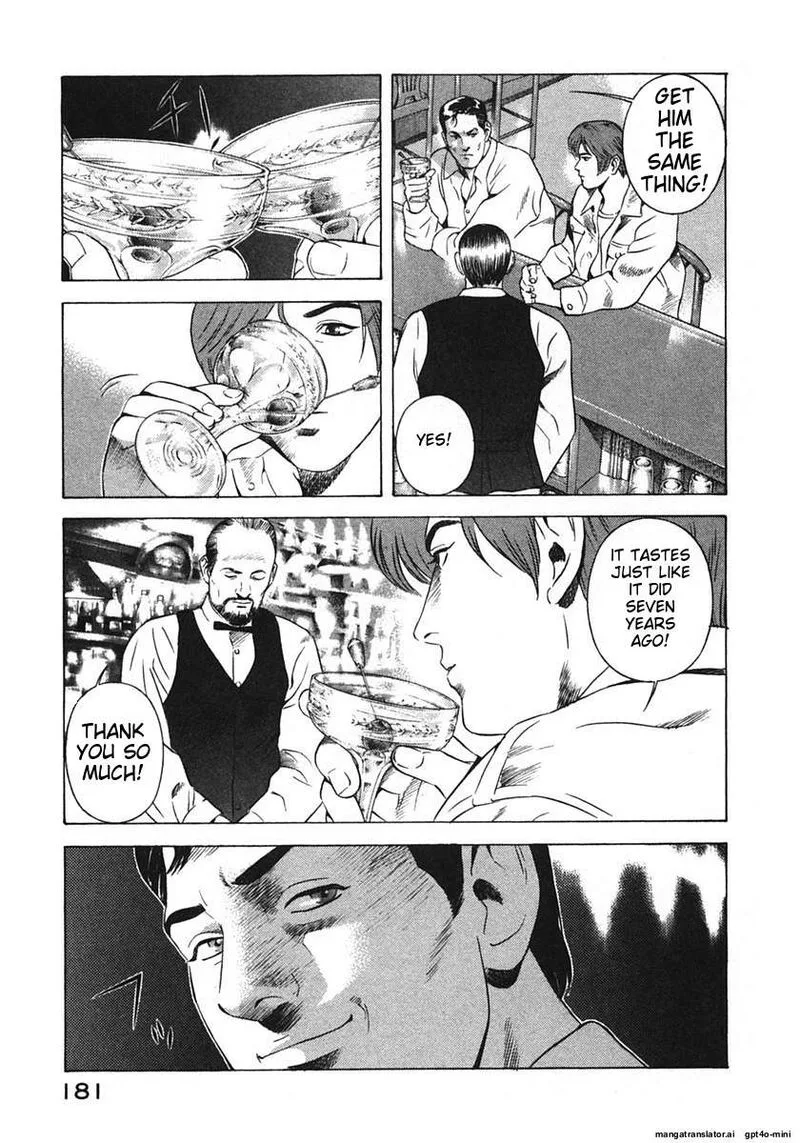 Yugo Chapter 17 page 184