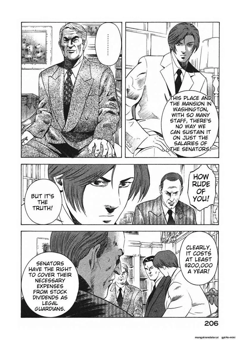 Yugo Chapter 17 page 209