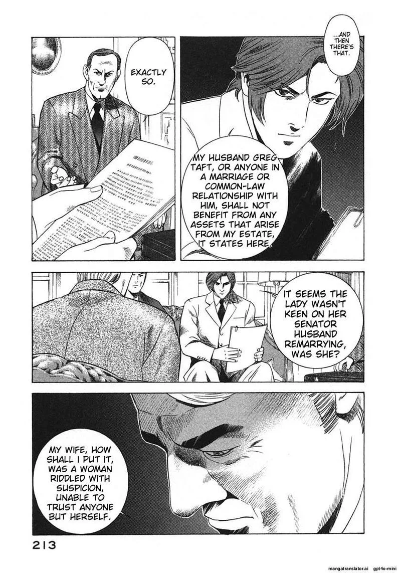 Yugo Chapter 17 page 216