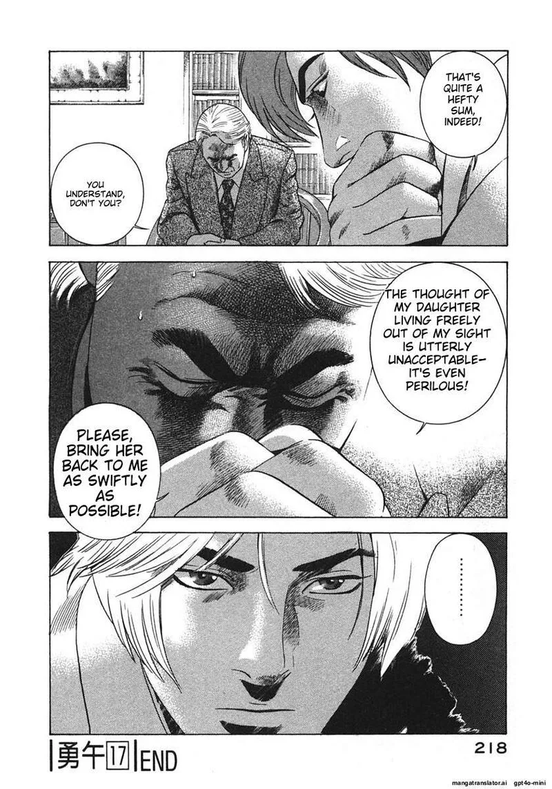 Yugo Chapter 17 page 221
