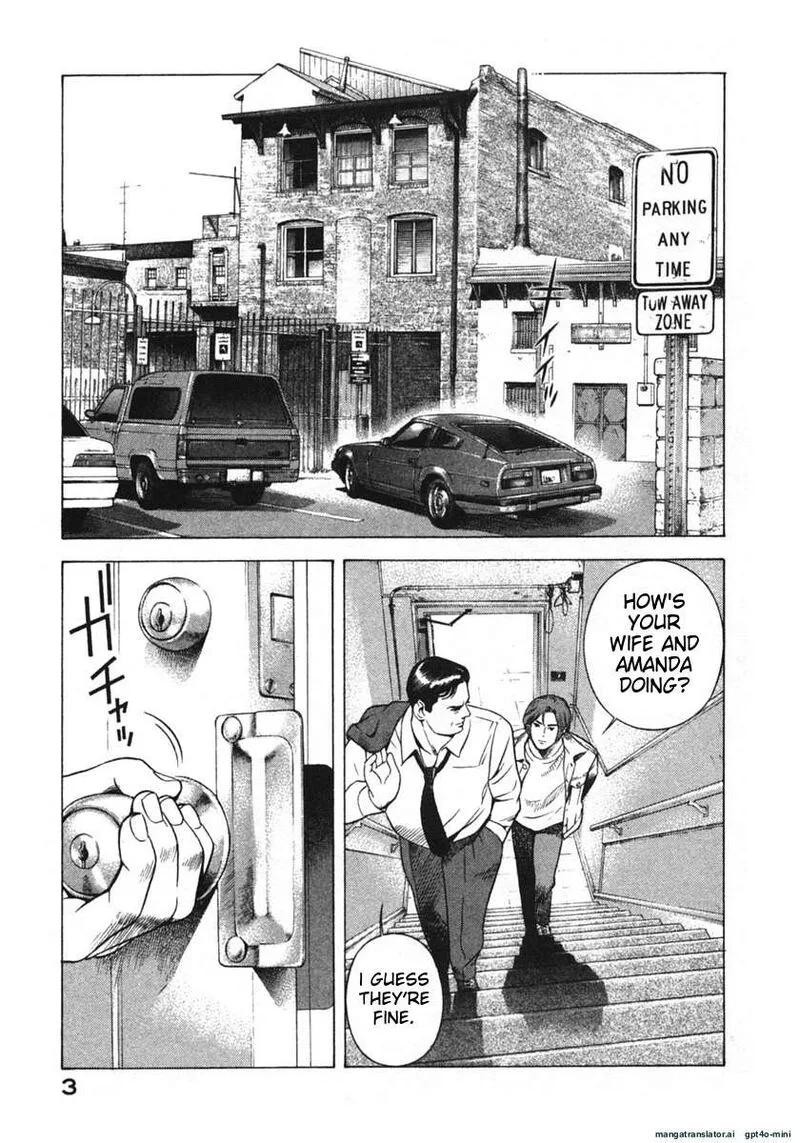 Yugo Chapter 18 page 6