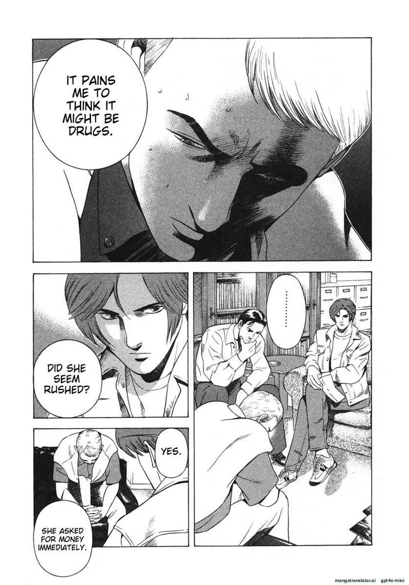 Yugo Chapter 18 page 26