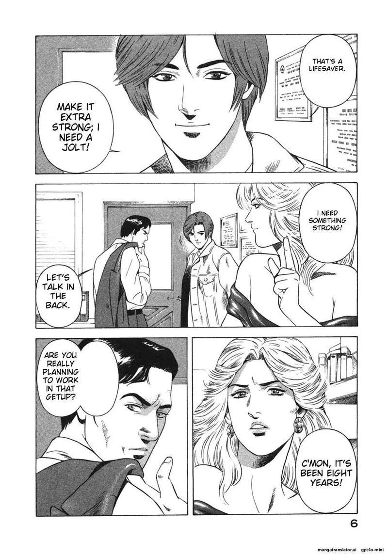 Yugo Chapter 18 page 9
