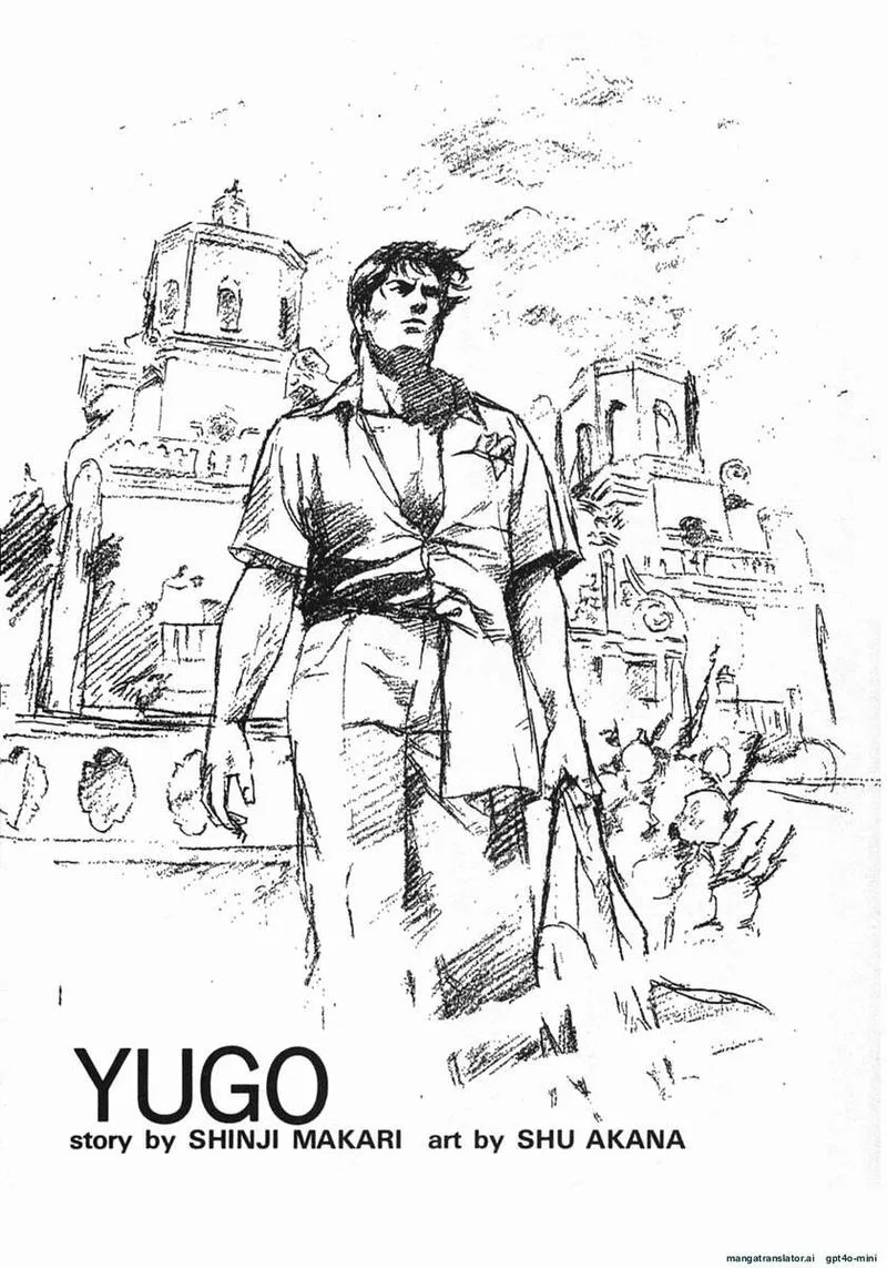 Yugo Chapter 18 page 4