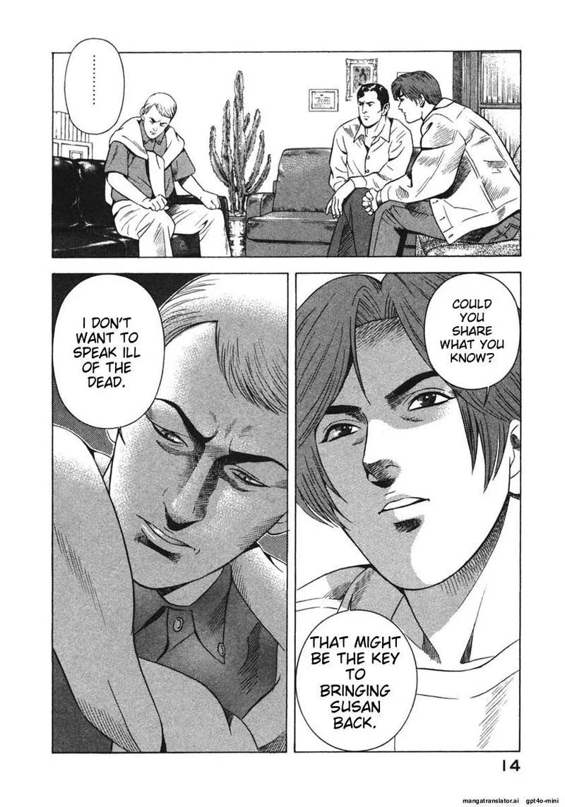 Yugo Chapter 18 page 17