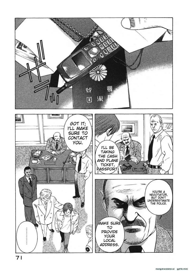 Yugo Chapter 18 page 74