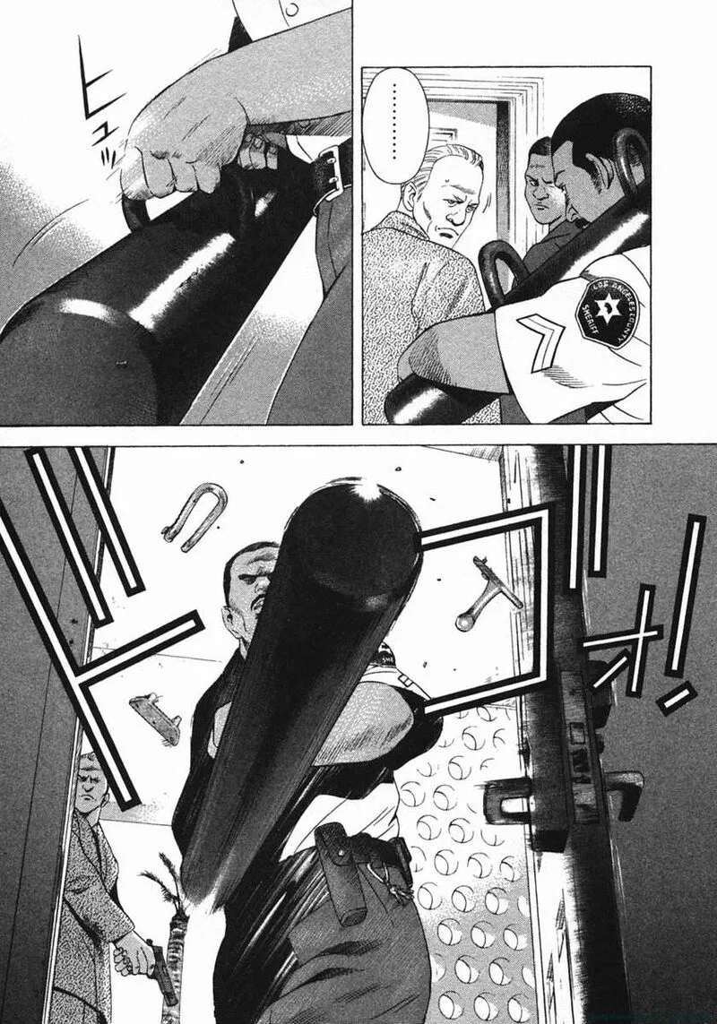 Yugo Chapter 18 page 82