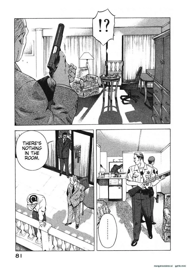Yugo Chapter 18 page 84