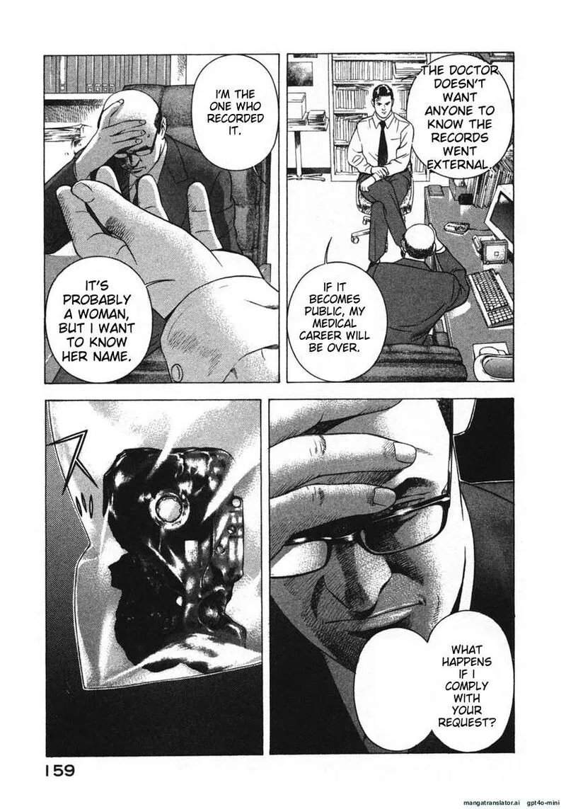 Yugo Chapter 18 page 162