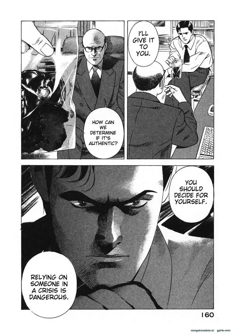 Yugo Chapter 18 page 163