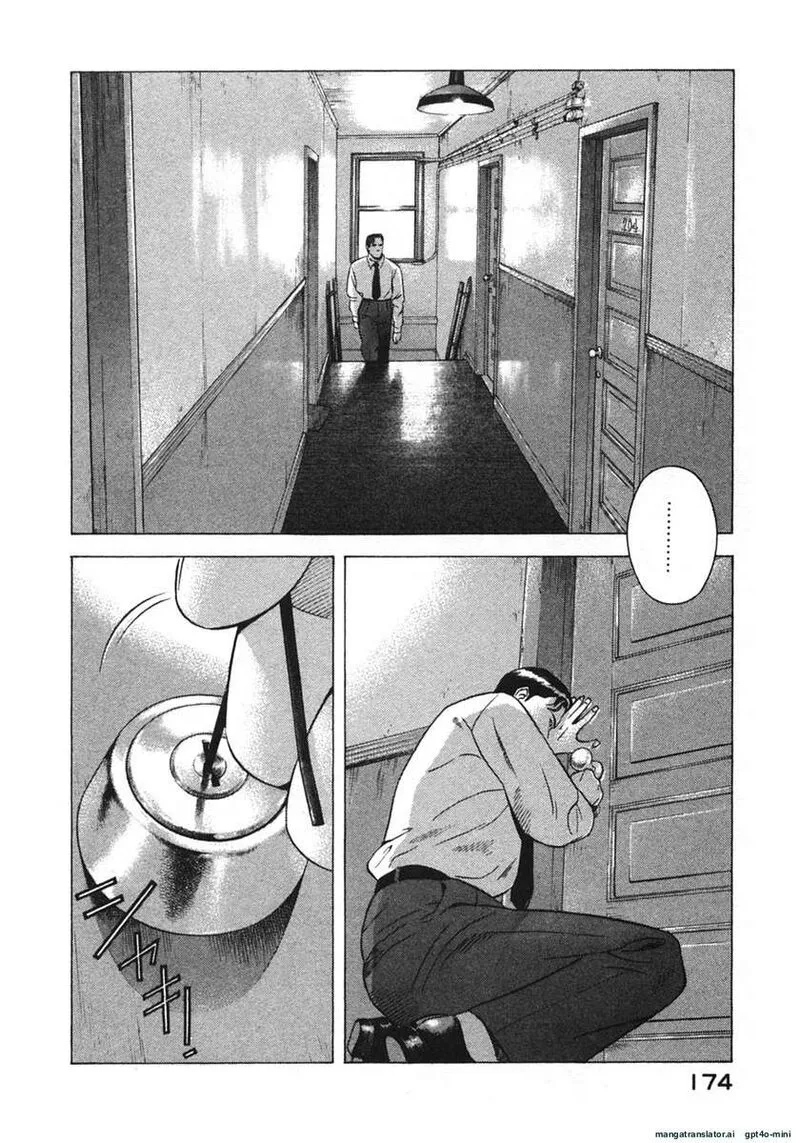 Yugo Chapter 18 page 177