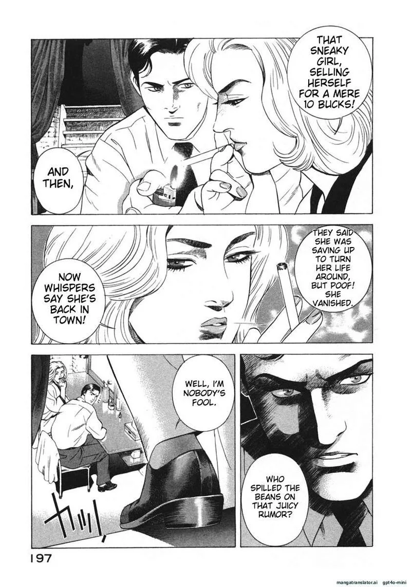 Yugo Chapter 18 page 200