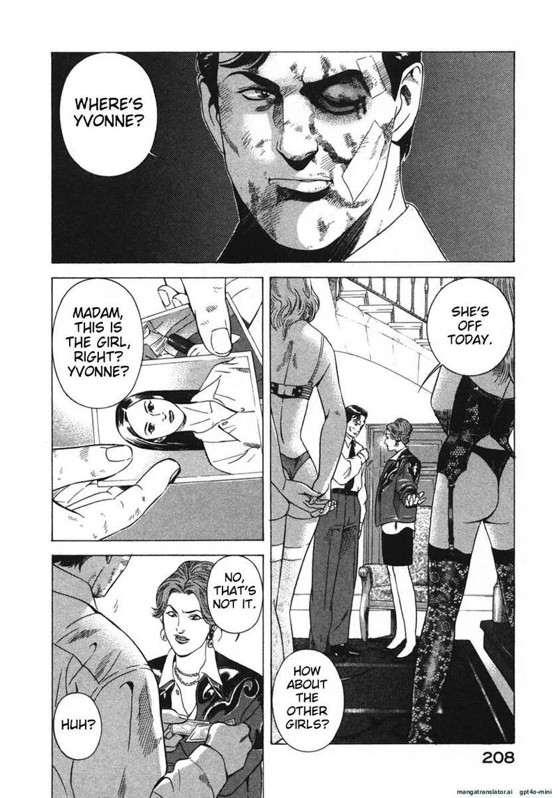 Yugo Chapter 18 page 211