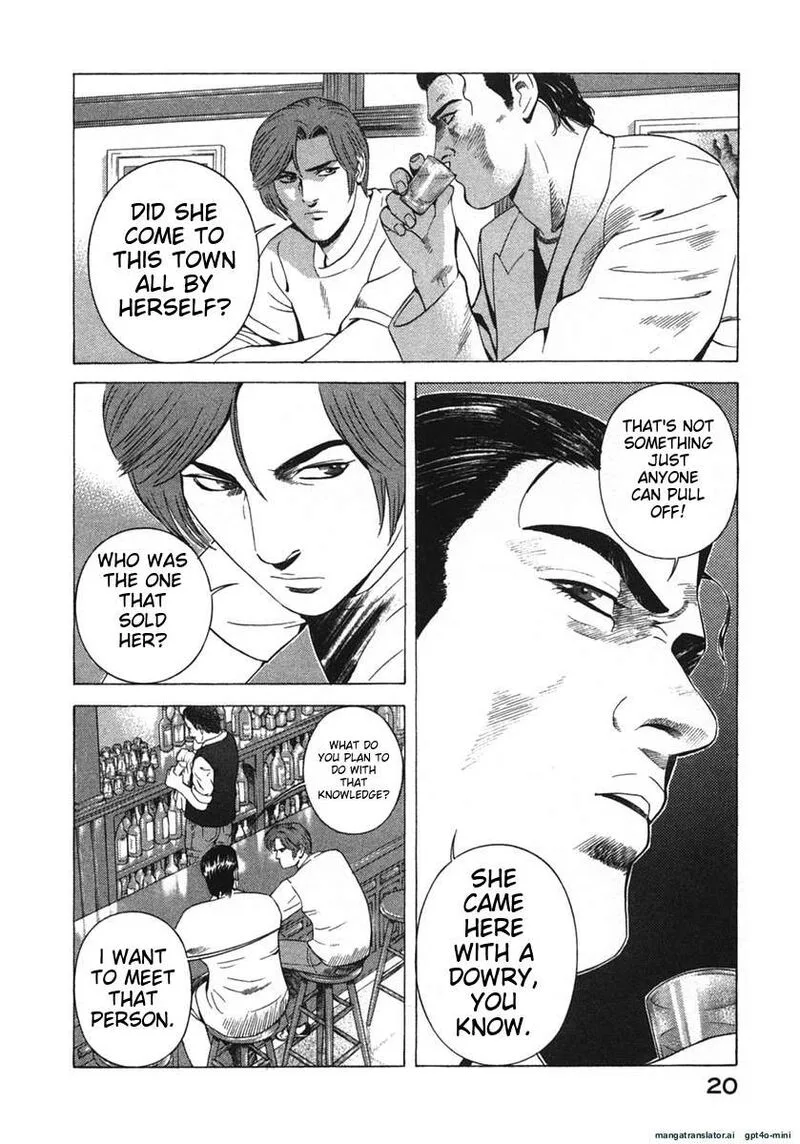 Yugo Chapter 19 page 23