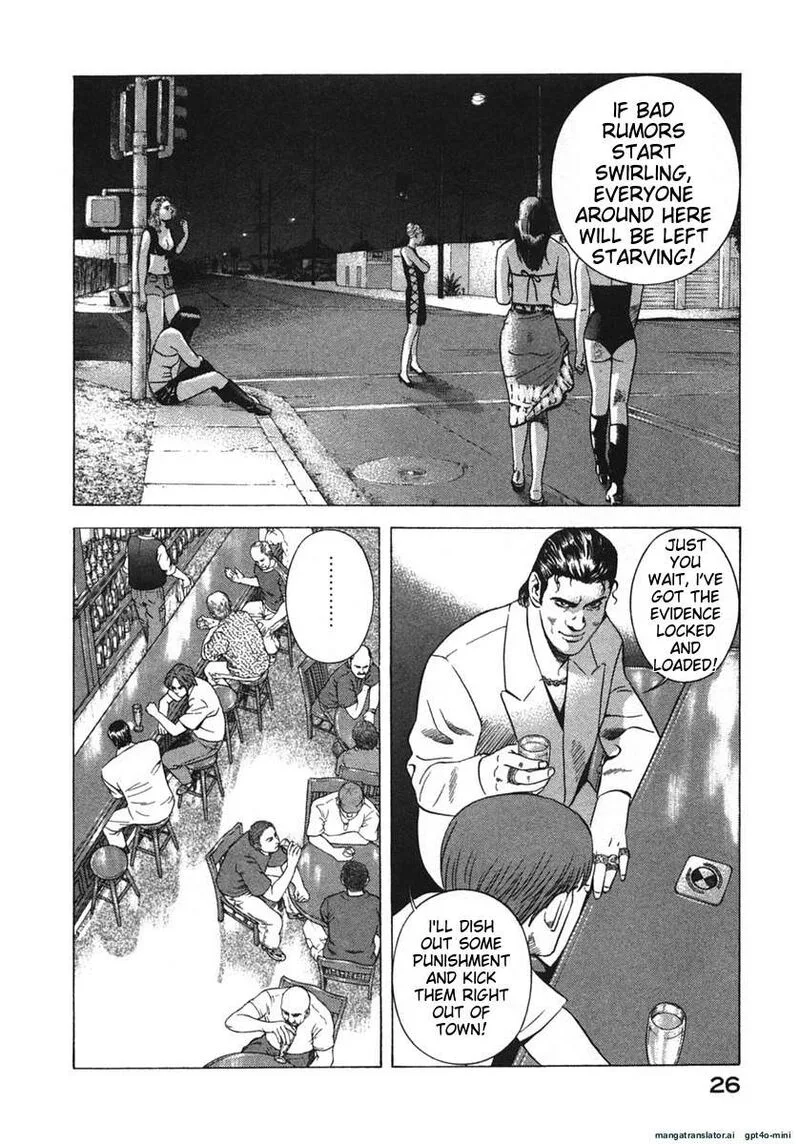 Yugo Chapter 19 page 29