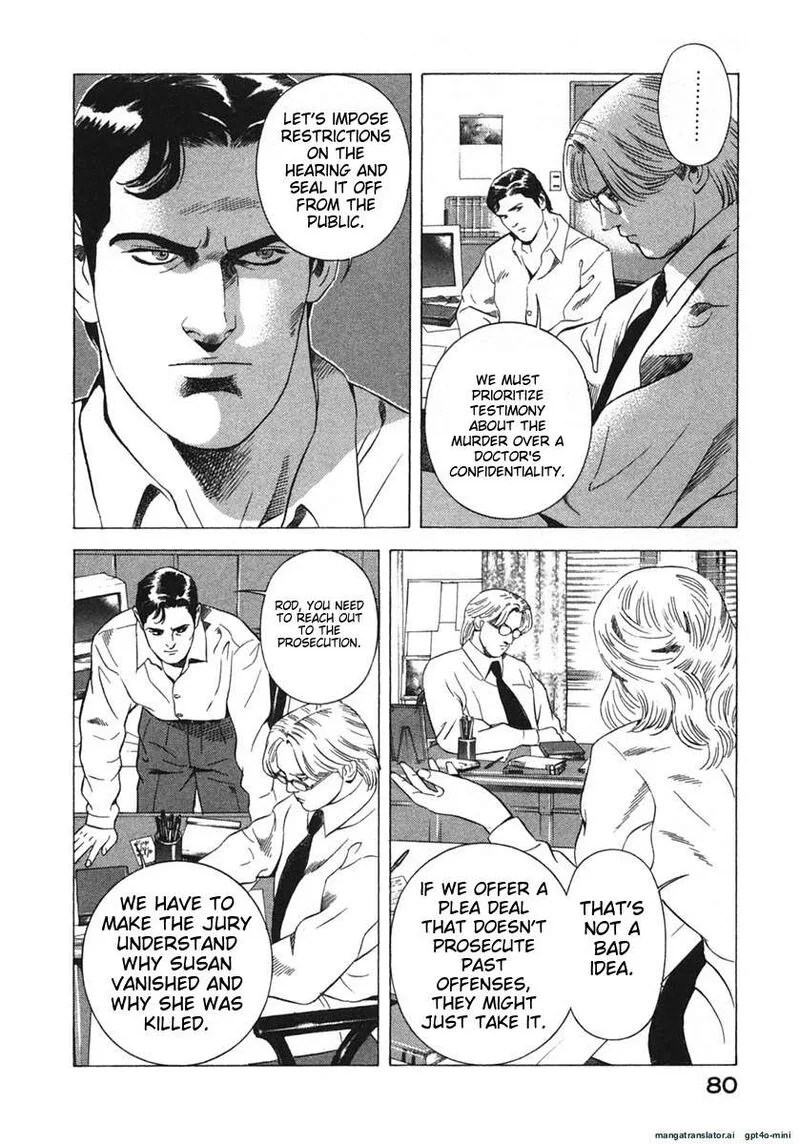 Yugo Chapter 19 page 83