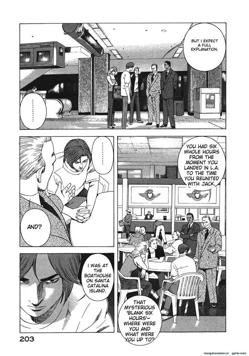 Yugo Chapter 19 page 206