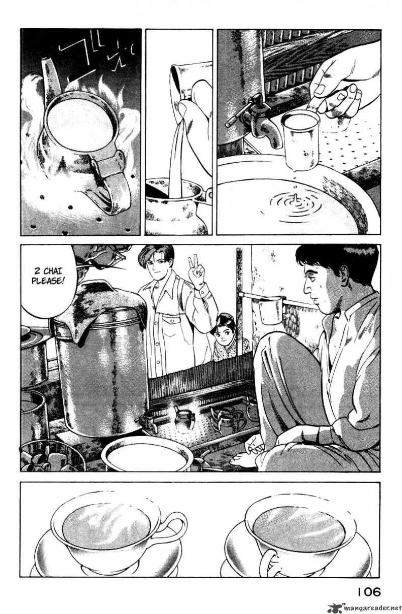 Yugo Chapter 2 page 15