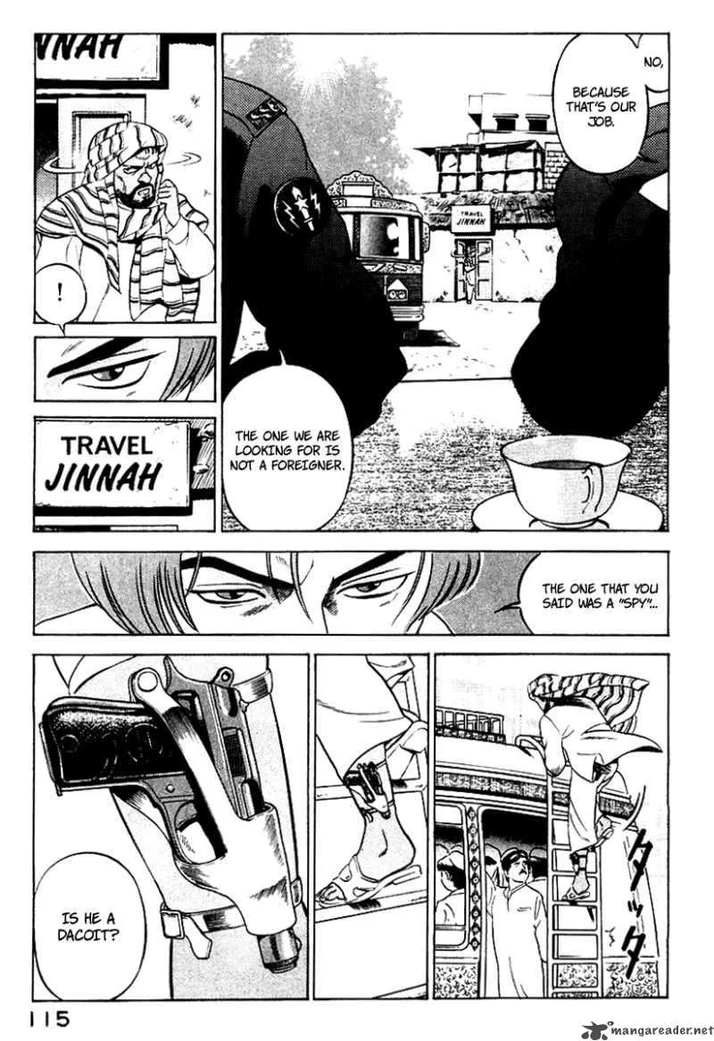 Yugo Chapter 2 page 24