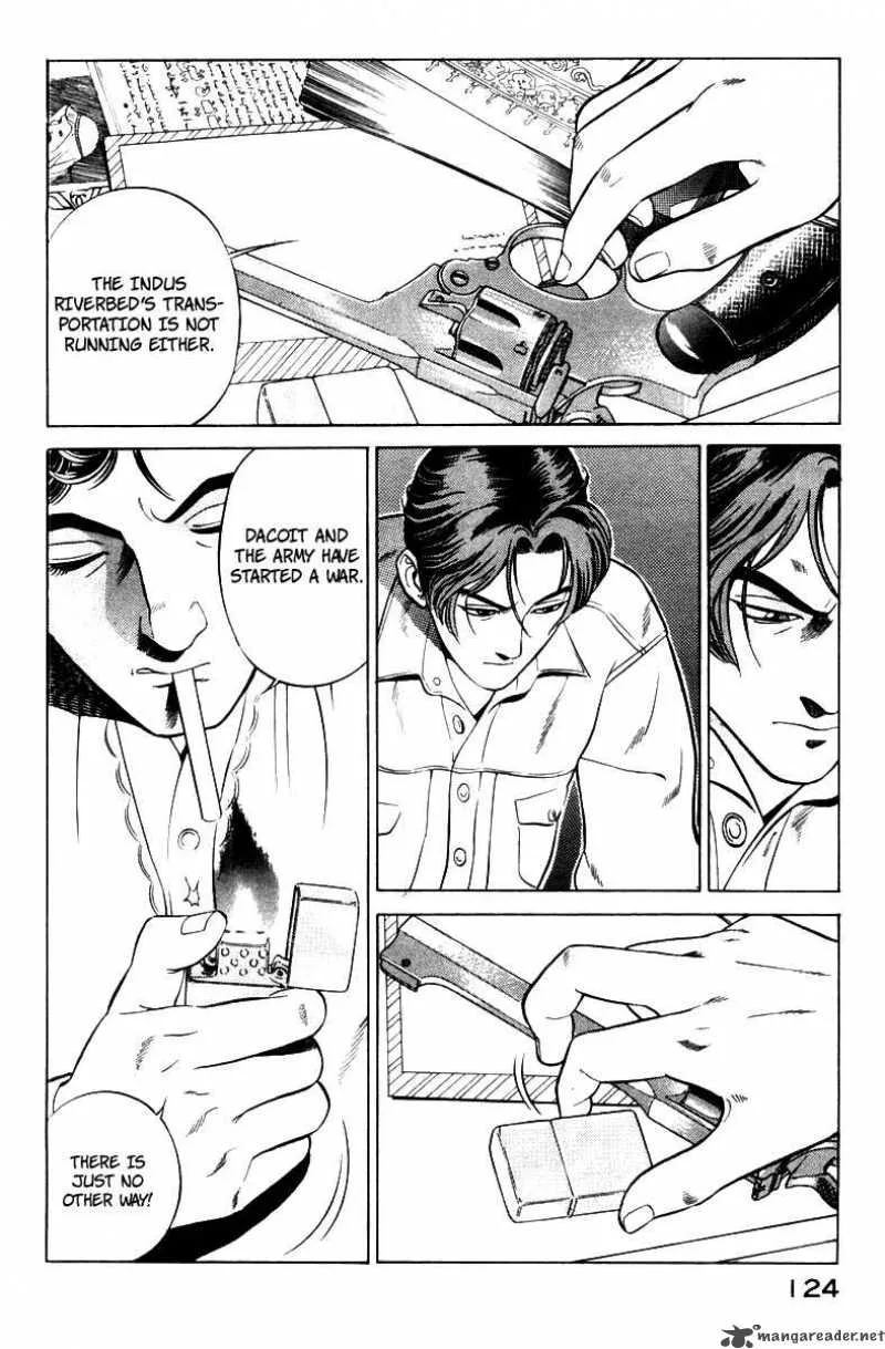 Yugo Chapter 2 page 33