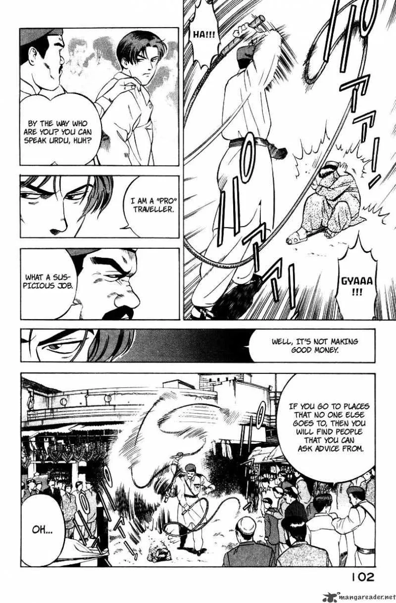 Yugo Chapter 2 page 11