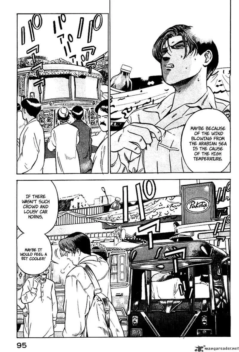 Yugo Chapter 2 page 4