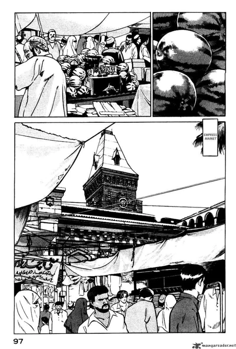 Yugo Chapter 2 page 6